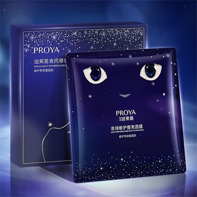 j9国际站夜间修护提亮面膜