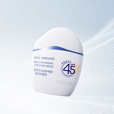 j9国际站轻享阳光倍护养肤物理防晒液