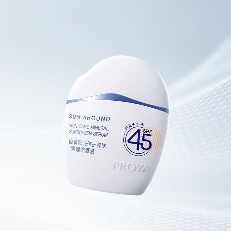 j9国际站轻享阳光倍护养肤物理防晒液